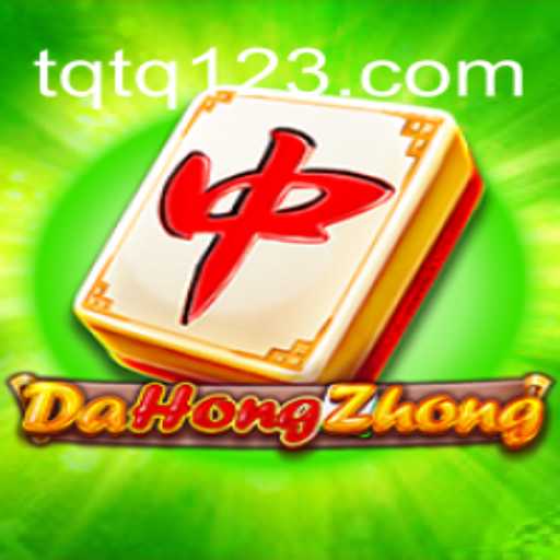 Explorando o Jogo DaHongZhong: Uma Viagem ao Mundo do TQTQ.com